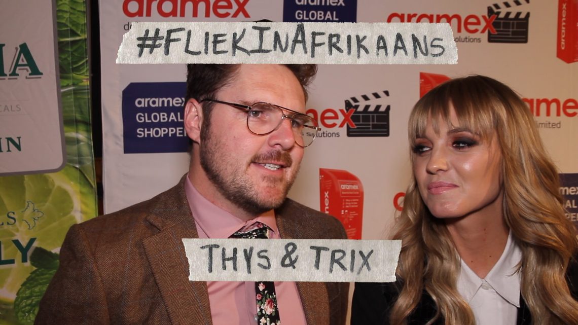 VIDEO: Thys en Trix Premiere: #FliekInAfrikaans op die rooi tapyt